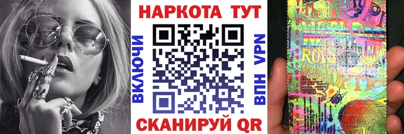 Наркошоп купить Гашиш  COCAIN  АМФЕТАМИН  Меф мяу мяу  Карачаевск