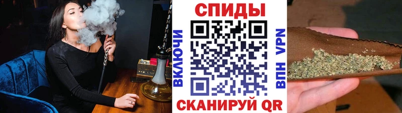 Бутират бутик  Купить закладки  Карачаевск 