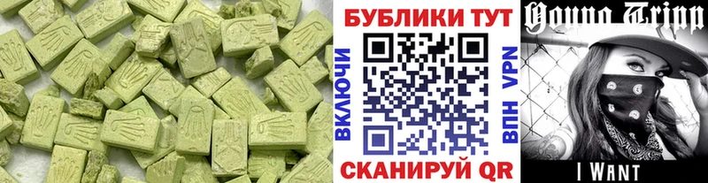 Купить где  Карачаевск  Экстази TESLA 