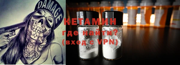 герыч Бабаево