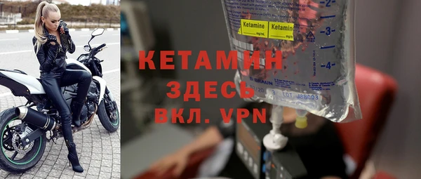 героин Магас