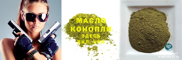 амфетамин Медвежьегорск