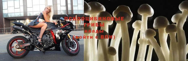 мефедрон VHQ Майский