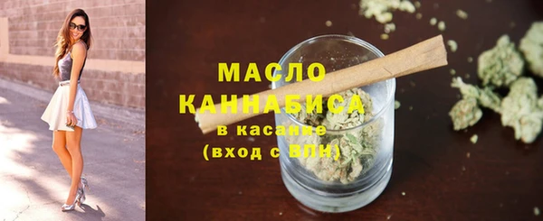 героин Магас