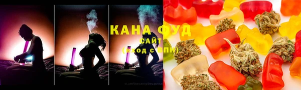 героин Магас