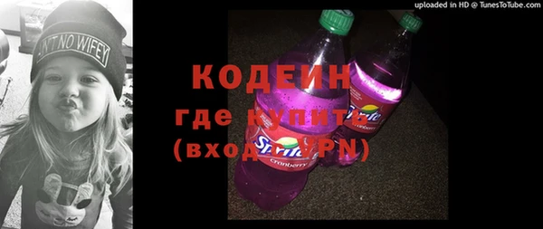 героин Магас