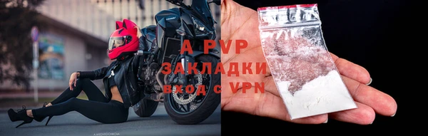 героин Магас