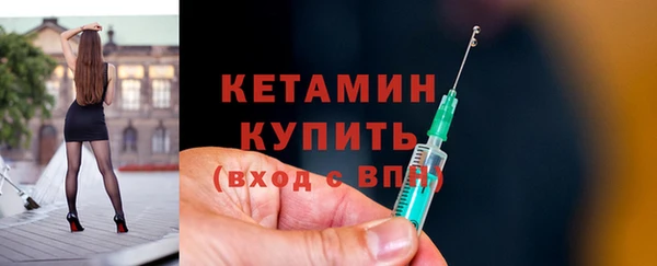 героин Магас
