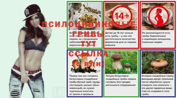 героин Магас