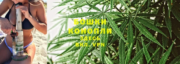 бутират Магадан