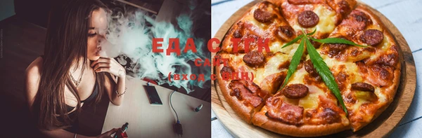 стаф Ахтубинск