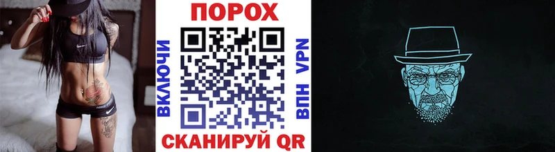 Купить закладки Карачаевск Первитин кристалл